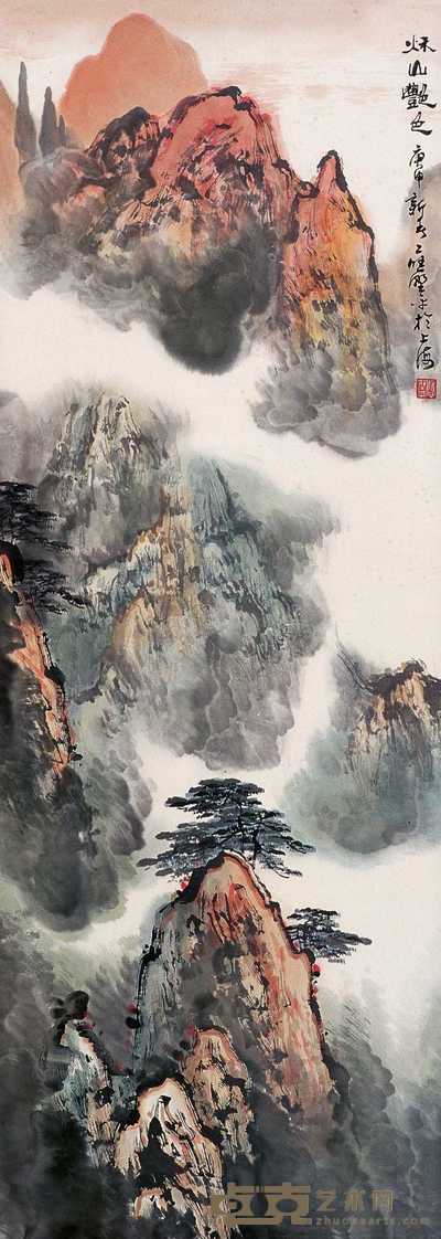 应野平 秋山艳丽 立轴 106×37cm